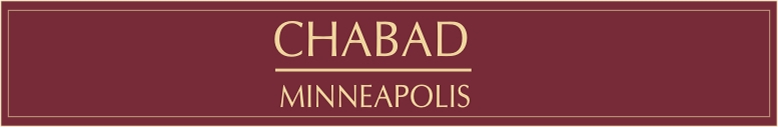 Minneapolis Chabad Lubavitch - Your Jewish Home In Minnetonka