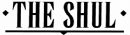 shul.jpg