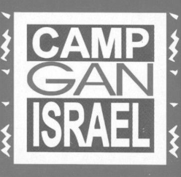 grey camp logo.jpg