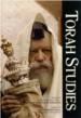 Torah Studies